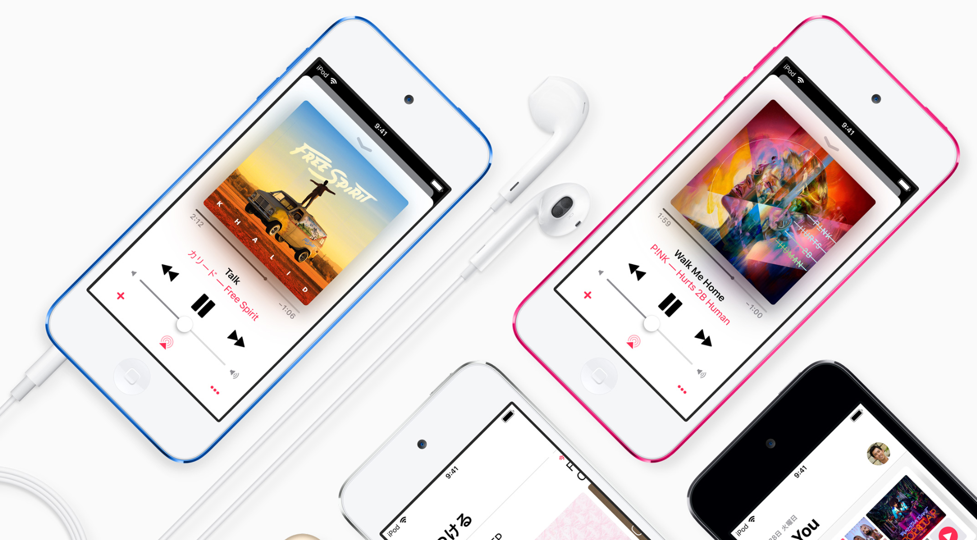 新型 Ipod Touch はどんな人向け 明らかに Iphone 7 が安い事実を踏まえて Skyblue